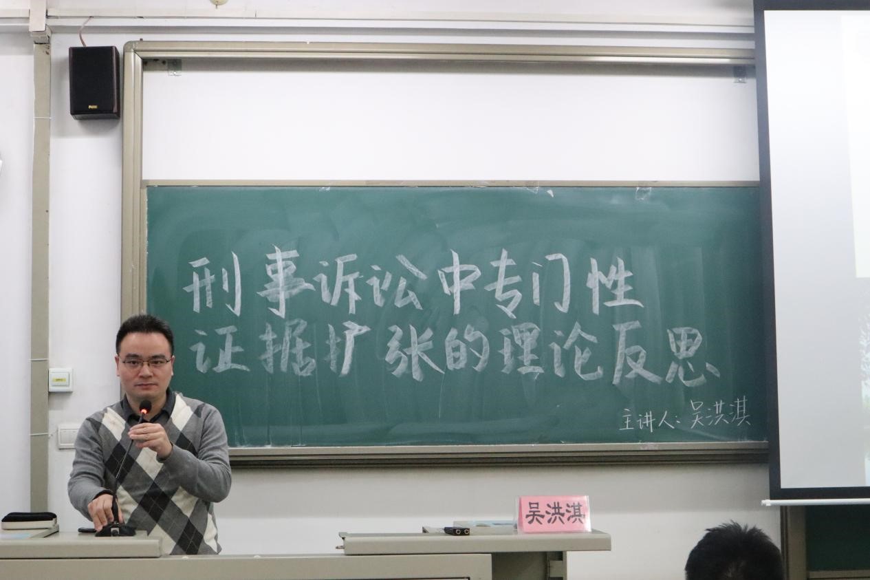 后入