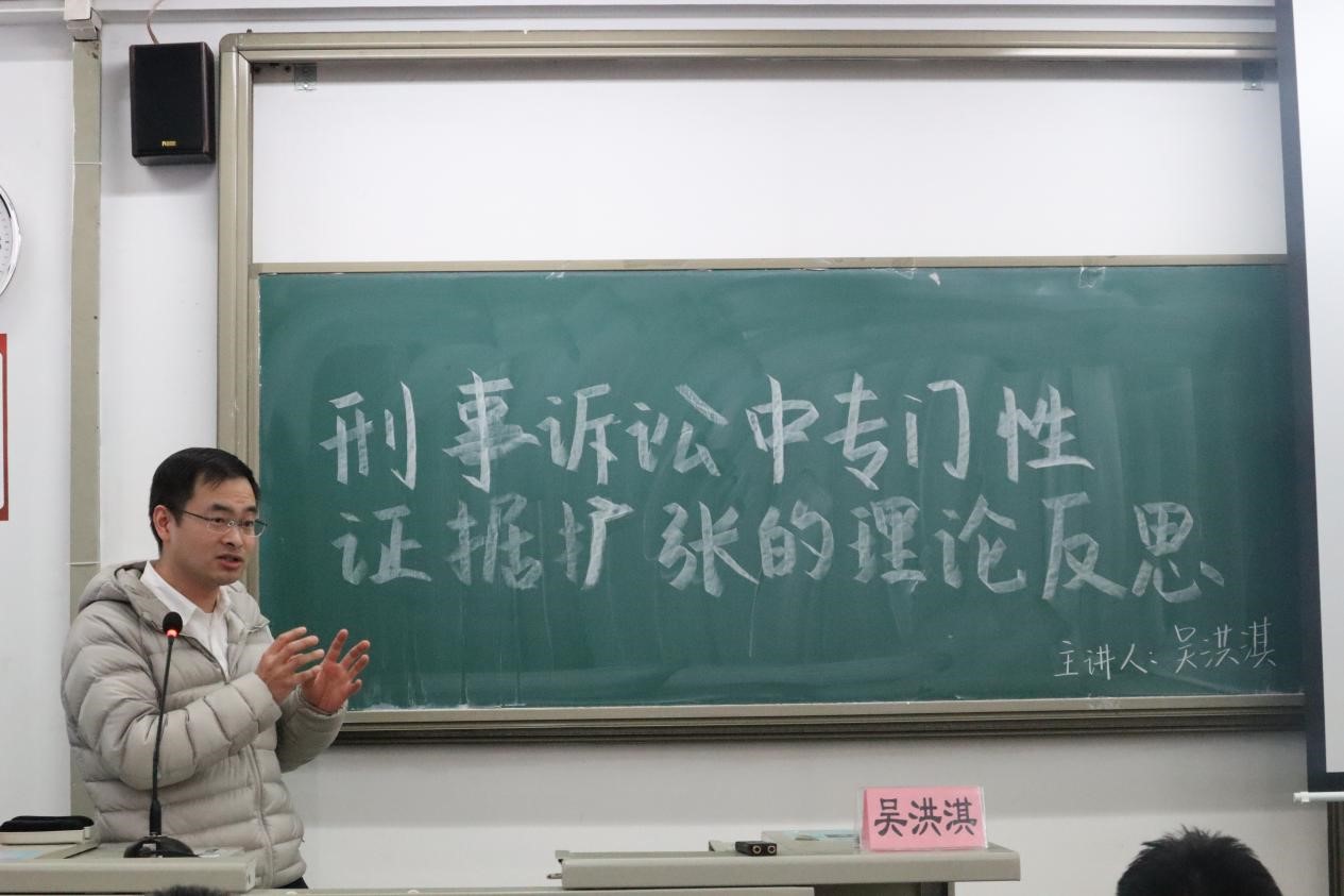 后入