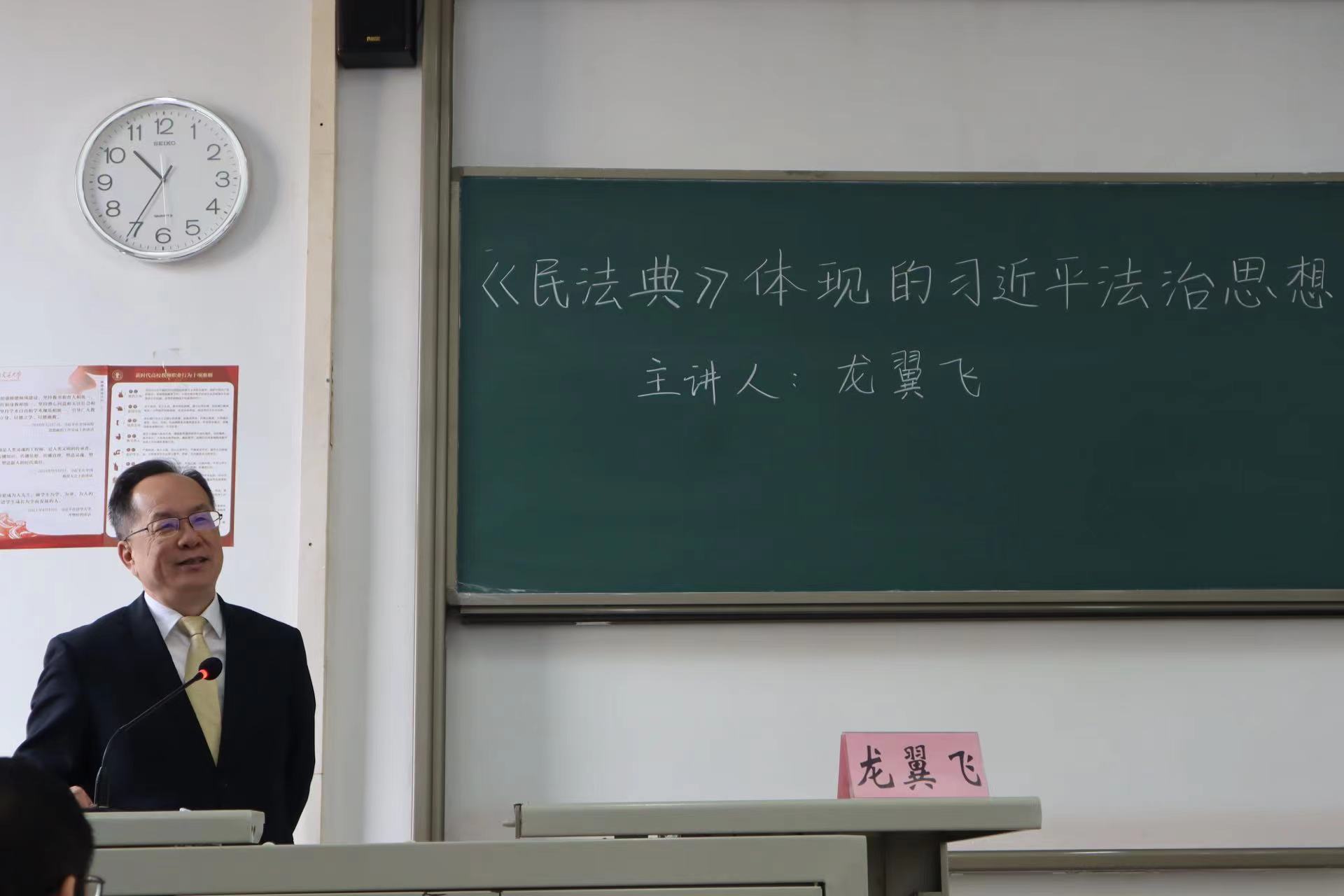 后入