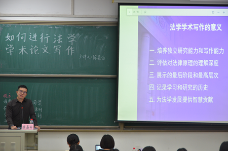 后入