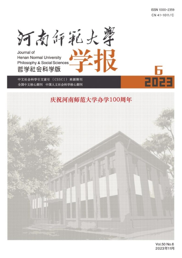 后入