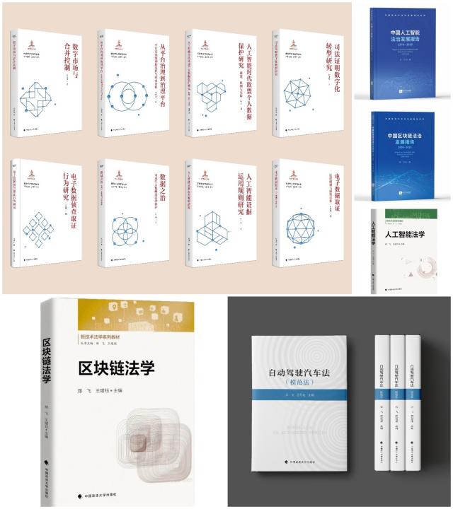 后入